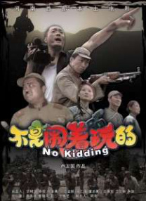 隐私图片